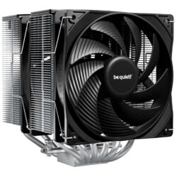 be quiet! Pure Rock Pro 3 Silver - CPU Cooler